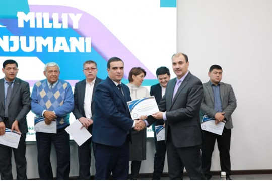 The head of the department in NamECI took part in the national conference of technology and innovation support centers