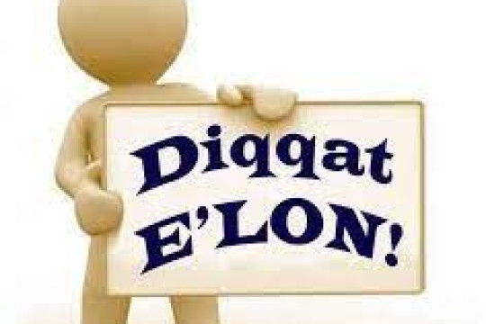 E'lon