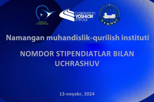 Nomdor stipendiatlar bilan uchrashuv