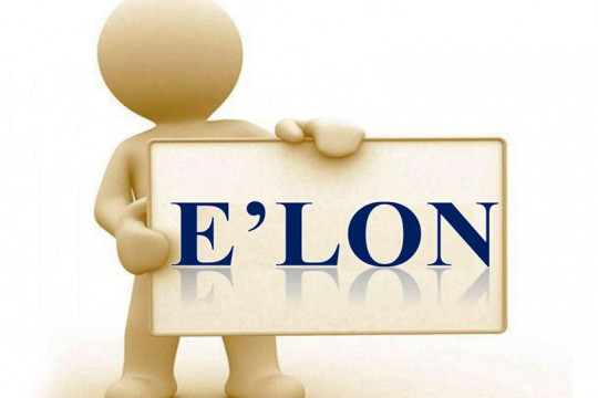 E'lon