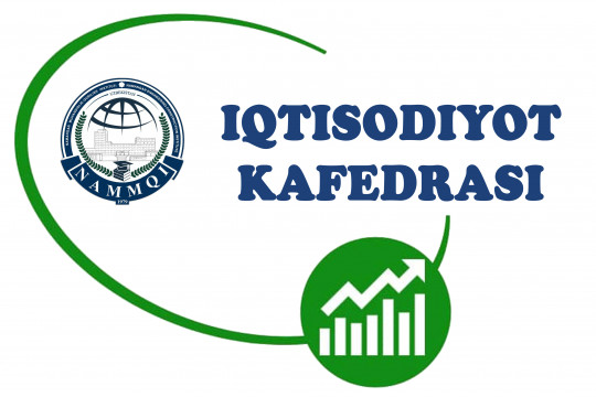 IQTISODIYOT KAFEDRASI