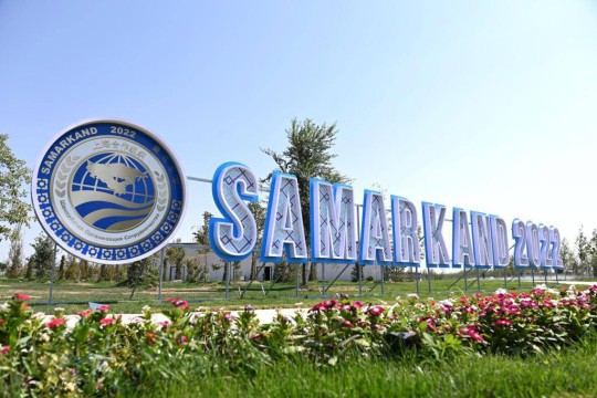 Samarkand is ready for the next summit of the Shanghai Cooperation Organization!