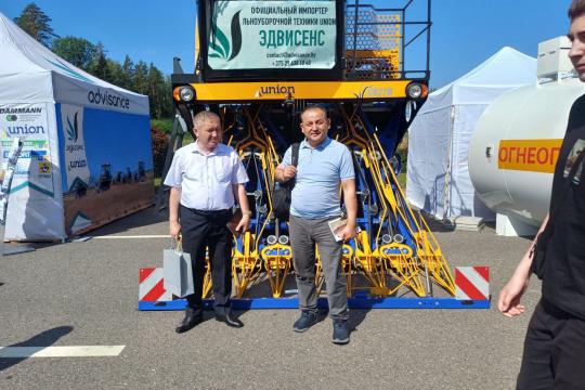 The delegation of the institute took part in the "BelAgro" exhibition held in Belarus