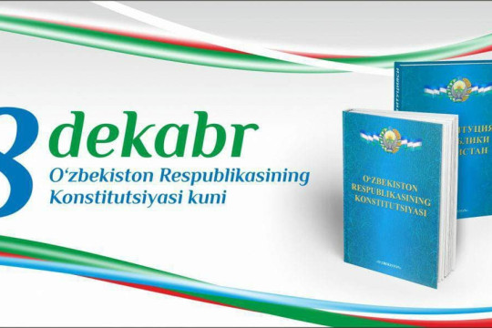 A student Olympiad is being organized at the Namangan Engineering-Construction Institute on the occasion of the adoption of the Constitution of the Republic of Uzbekistan