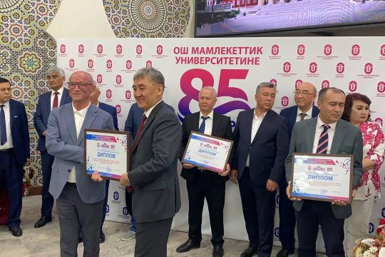 NamECI was recognized as the best international partner of Osh State University