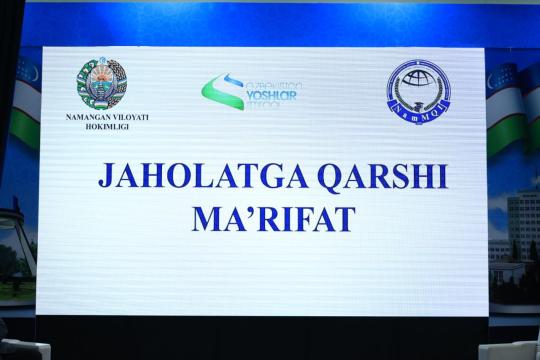 "Jaholatga qarshi ma’rifat"