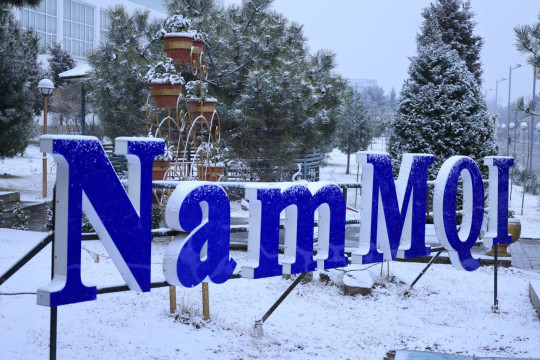 NamECI media center photo gallery