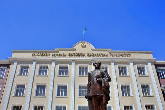 NamQI vakillari Muxtor Avezov nomidagi Janubiy Qozogʻiston universitetida akademik mobillik dasturini amalga oshirdi