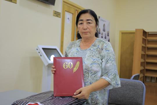 Nazira Okhunova, an employee of NamECI information resource center, celebrated her 60th birthday