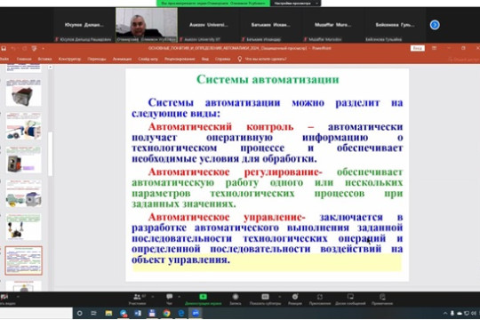 Продолжается международное сотрудничество с престижными высшими учебными заведениями за рубежом