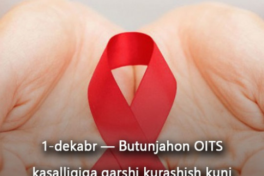 TODAY IS WORLD AIDS DAY