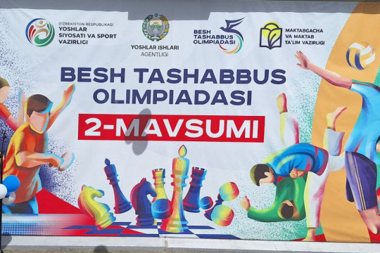 “Axborot tizimlari va texnologiyalari” kafedrasining Besh tashabbus olimpiadasi 2-mavsumuda ishtiroki