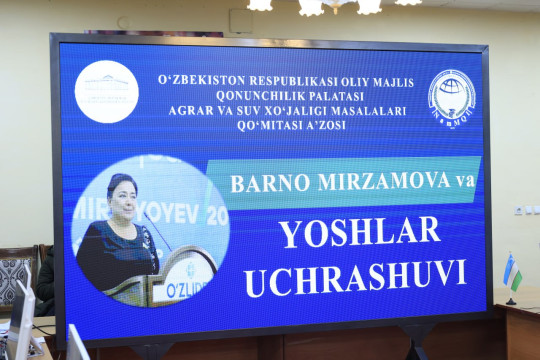 Oliy Majlis Qonunchilik palatasi deputati Barno Mirzamova NamMQI  talabalari bilan uchrashdi