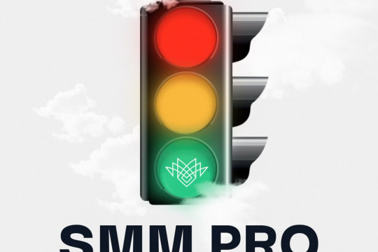 Admission for SMM Pro course has started