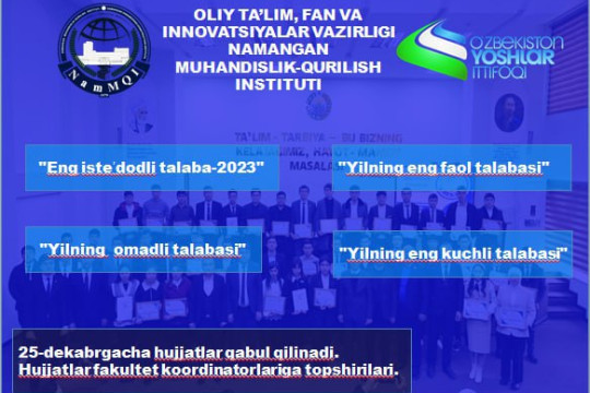 SOVUQ KUNLARDA QAYNOQ YANGILIK!