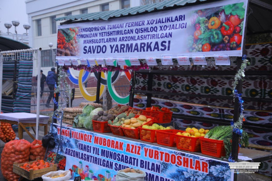 Namangan shahri va tumanlar markazlarida Yangi yil savdo yarmarkalari ish boshladi