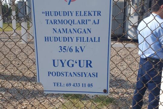 Pop tumanida energiyatejamkorlik yo‘nalishidagi ishlar boshlandi