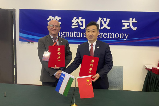 A memorandum of understanding was signed between NamECI and Tianjin University of Foreign Studies