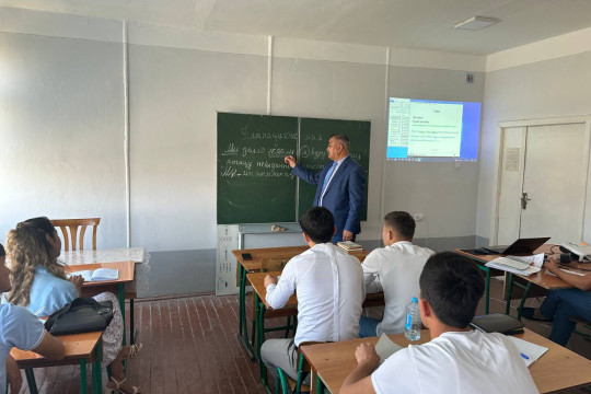 A professor from Tajikistan taught the students