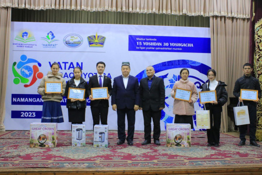 NamECI graduate student won the "My contribution to the development of the country" competition