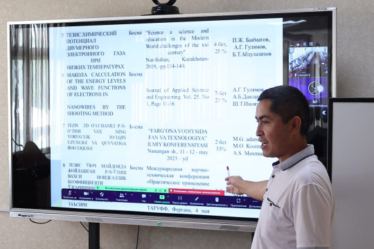 Monitoring of the activities of students in the "Physics of Semiconductors" specialty was carried out