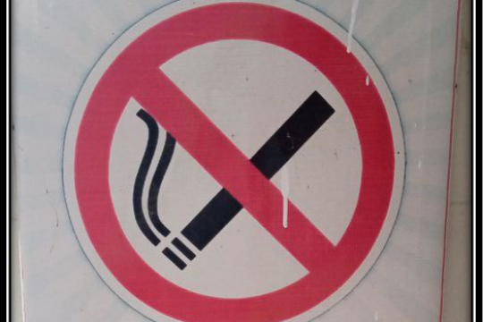 SDG. 3.3.6 A smoke-free policy