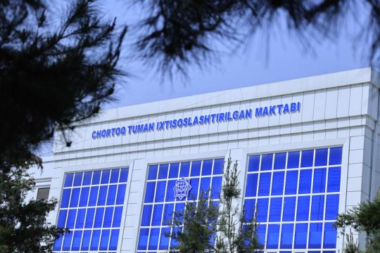 Institut mutasaddilari Chortoq tumanidagi ixtisoslashtirilgan maktabida yaratilgan sharoitlar bilan tanishdi